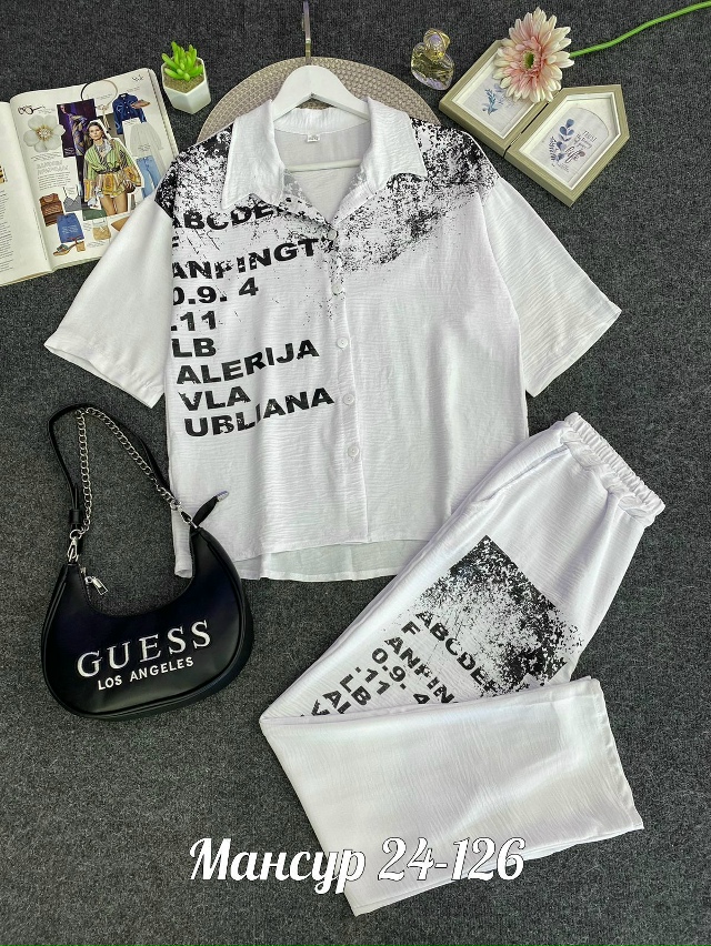 Костюм 23071712