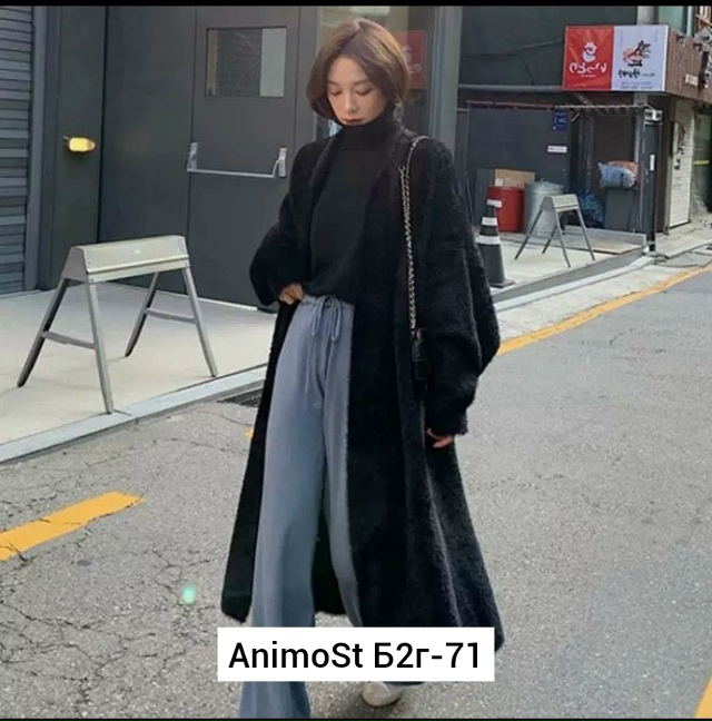 Кардиган 23071177