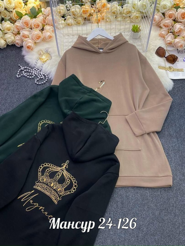 Толстовка 23071829