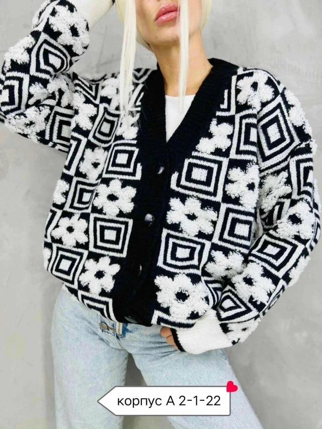 Кардиган #23070801