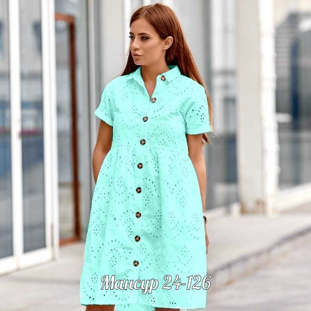 Платье 23071710