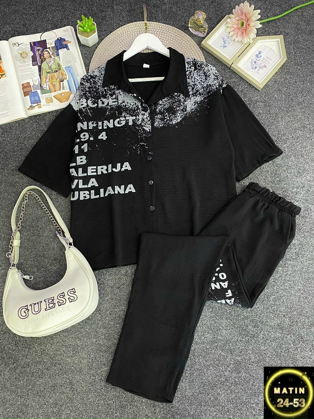 Костюм 23071921