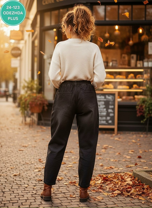 Джинсы 23071270