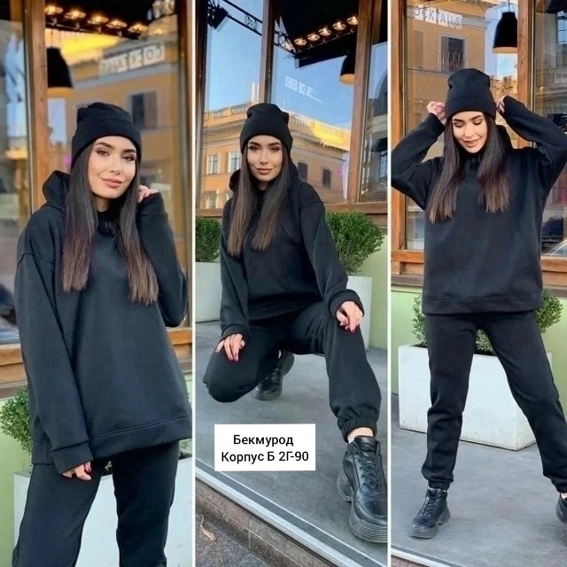 Спортивный костюм 23071615