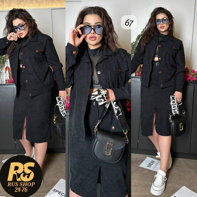 Костюм 23071928