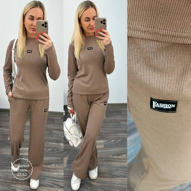 Костюм #23070891