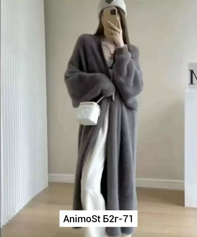 Кардиган 23071177