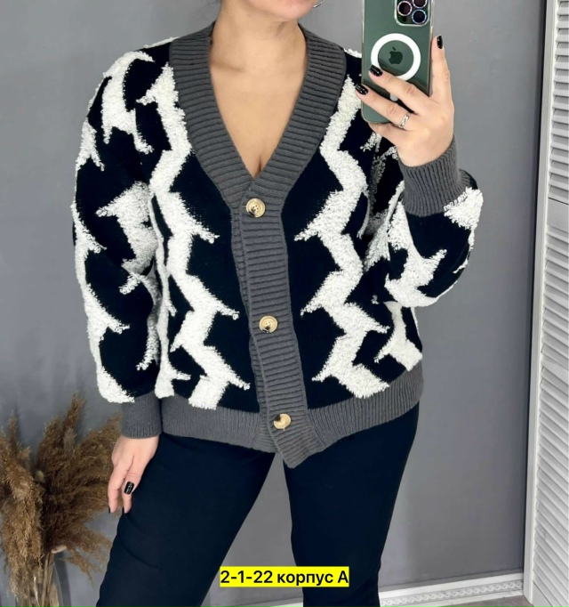 Кардиган #23070631
