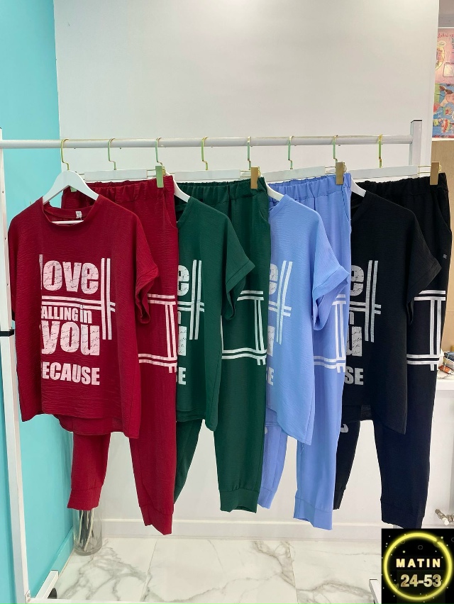 Спортивный костюм 23070670