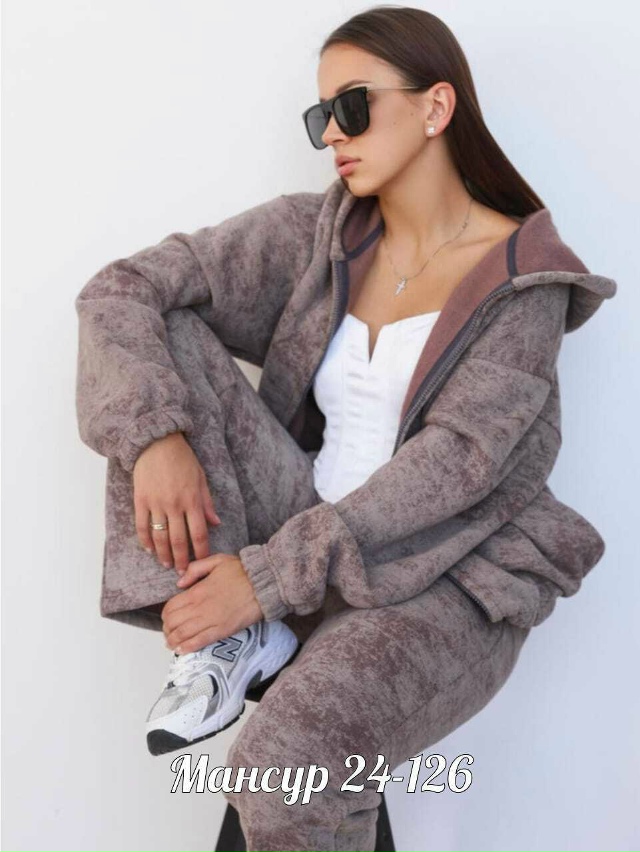 Спортивный костюм 23071716