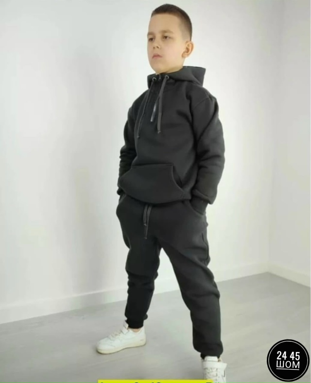 Артикул 23070605