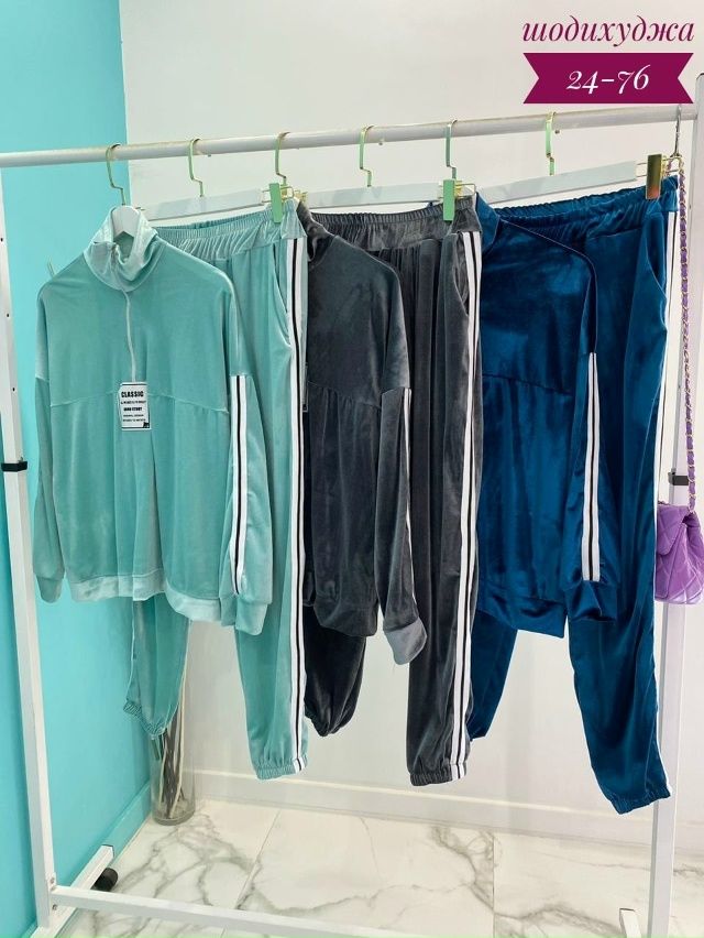 Спортивный костюм 23070835