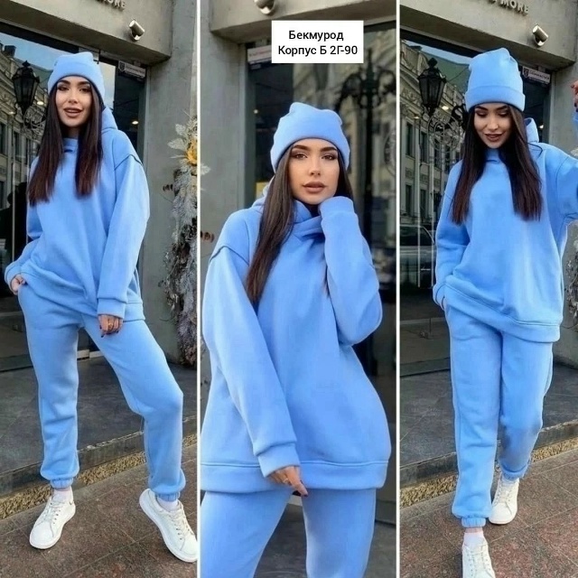 Спортивный костюм #23071615