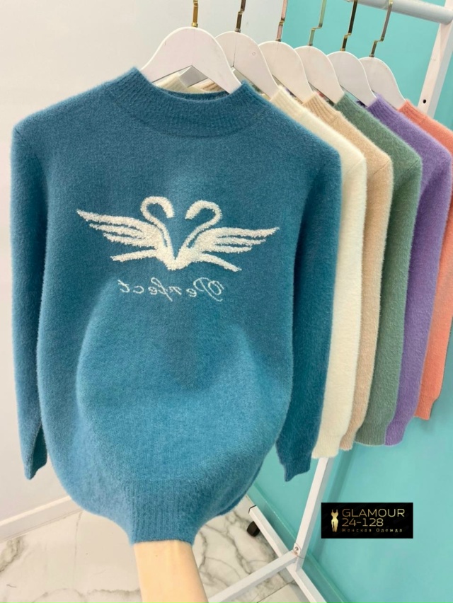 Свитер #23070870