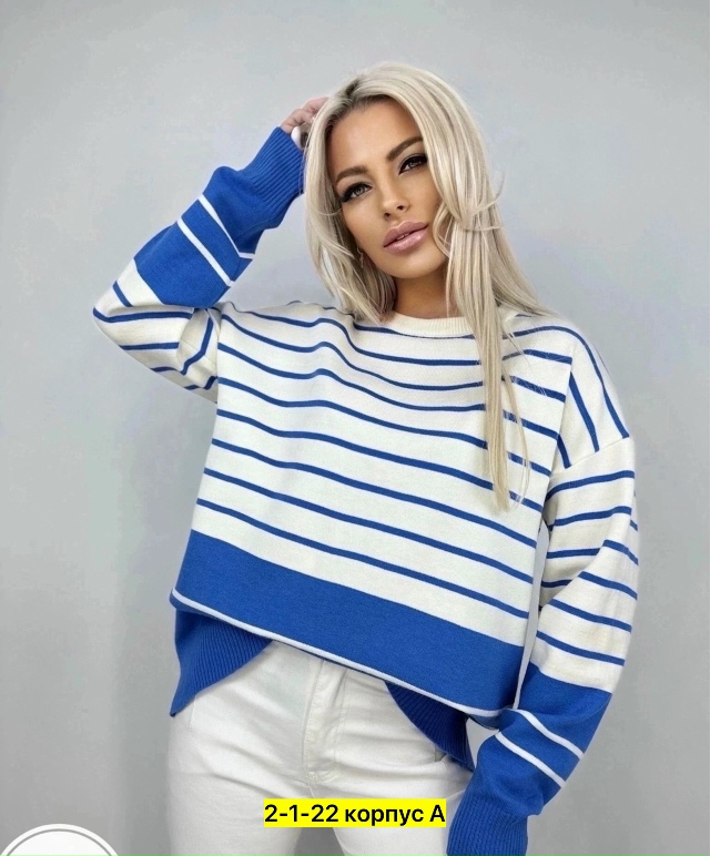 Кофта #23071860