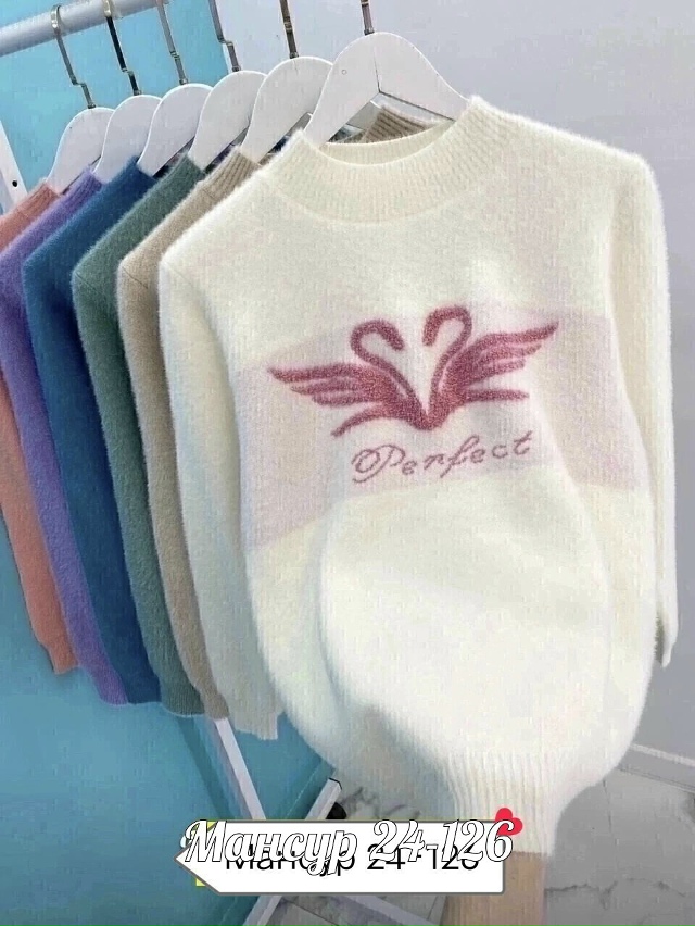 Свитер 23070683