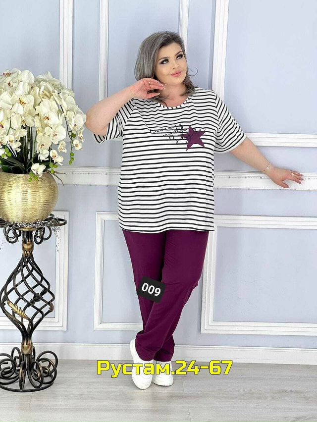 Костюм 23071856