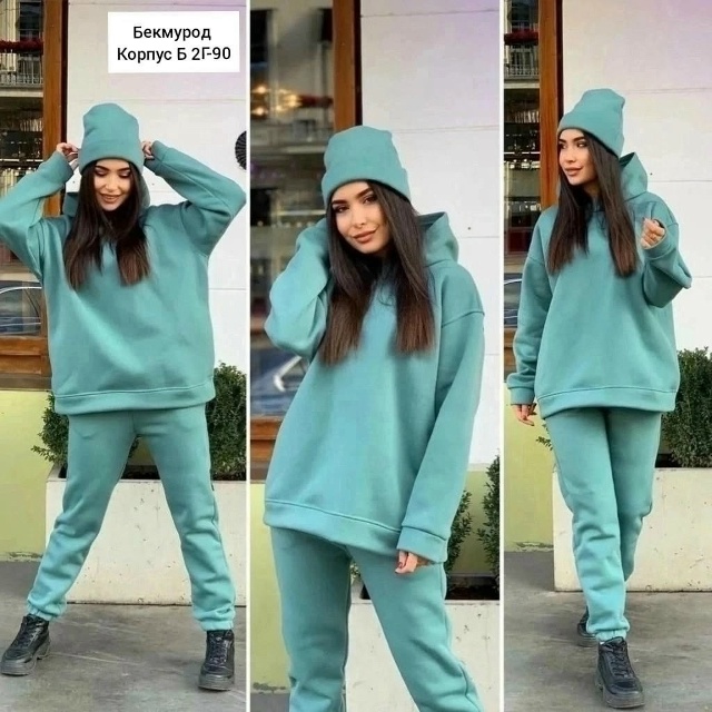 Спортивный костюм 23071615