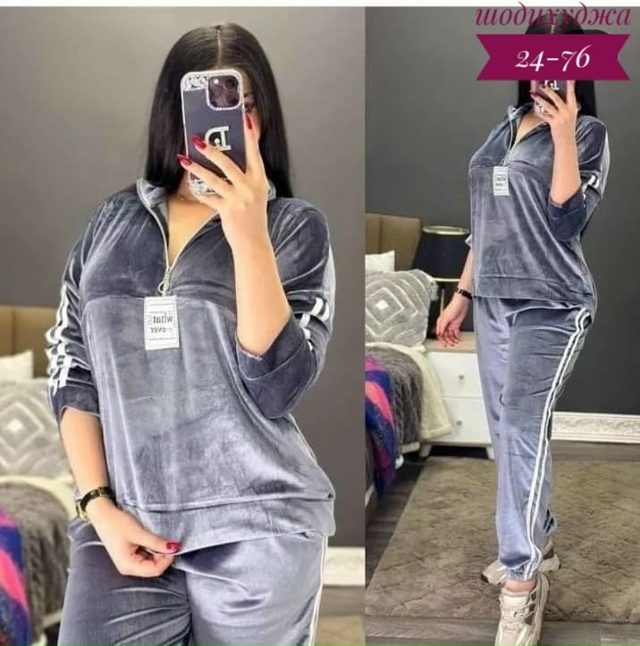 Спортивный костюм 23070835