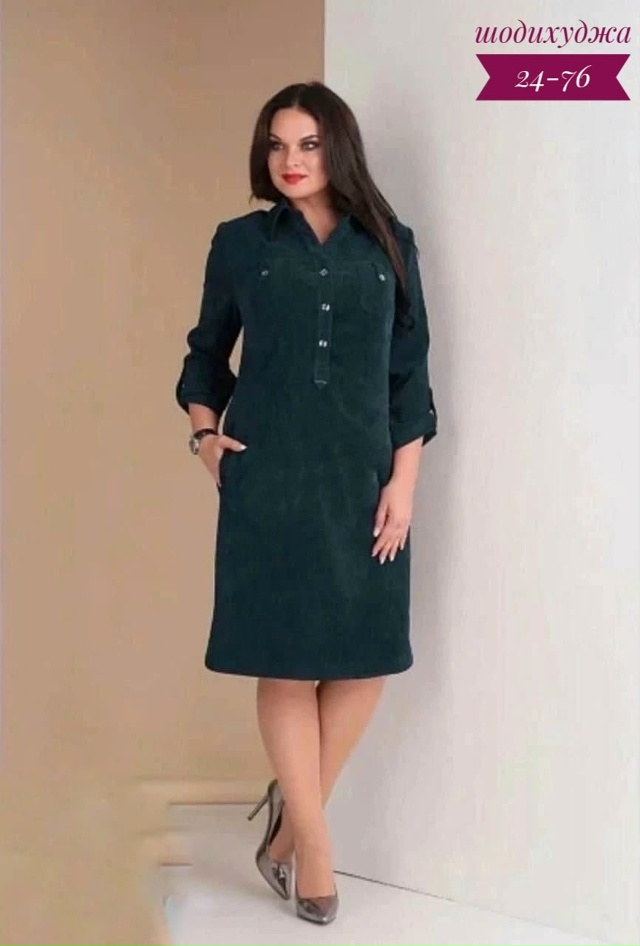 Платье 23071799