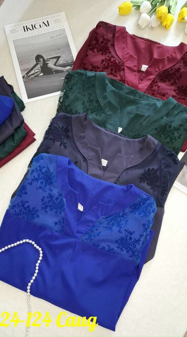 Костюм 23071809