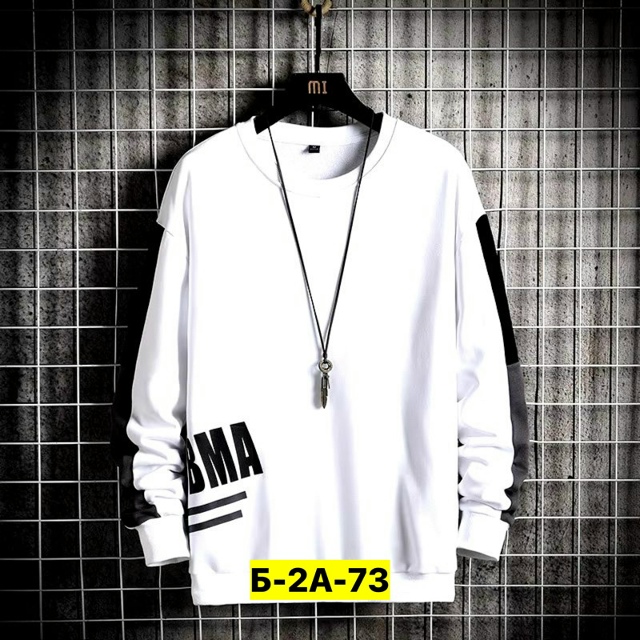 Толстовка 23072193