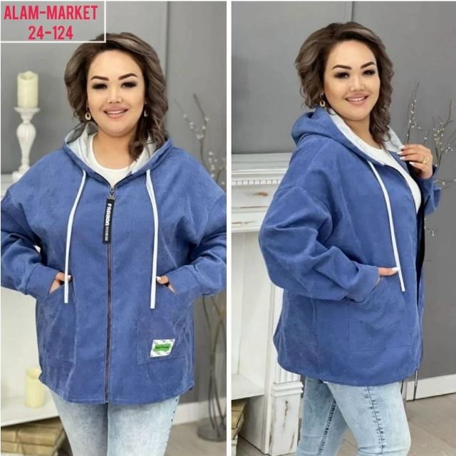 Ветровка #23073108