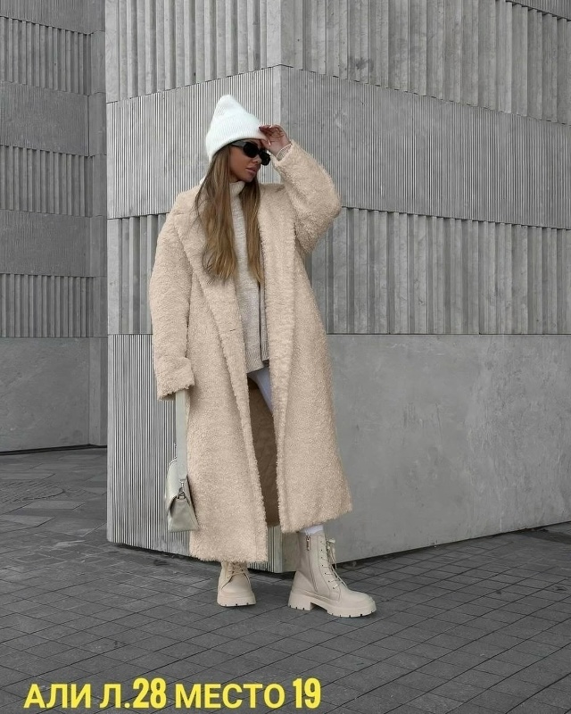 Шуба 23072367