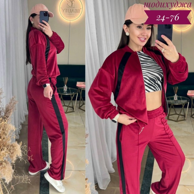 Костюм 23072209