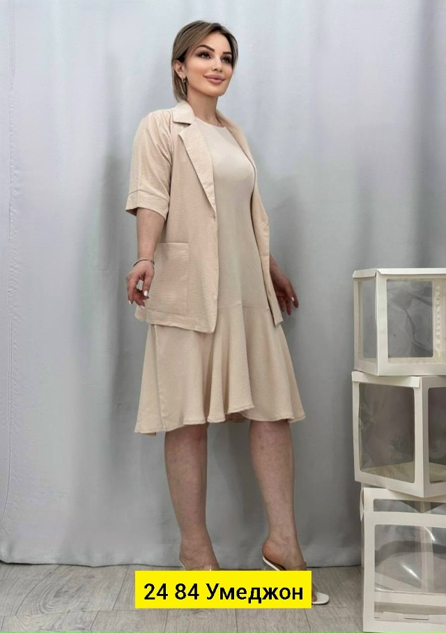 Костюм 23072698