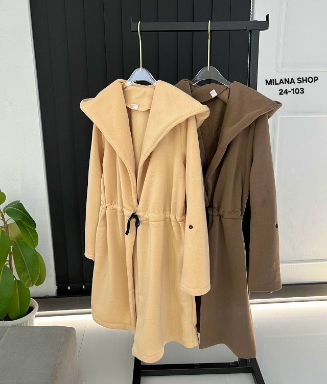 Кардиган 23072850