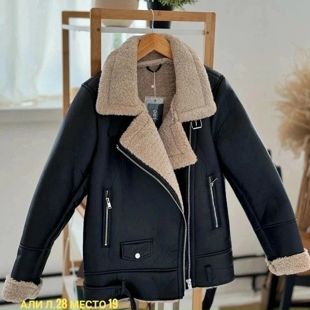 Дубленка 23072372