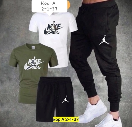 Спортивный костюм 23072180