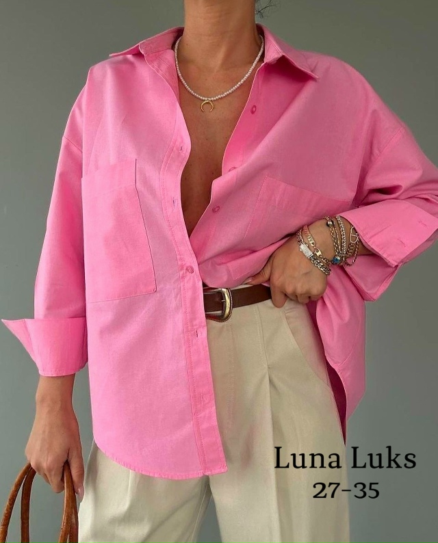 Рубашка 23072575