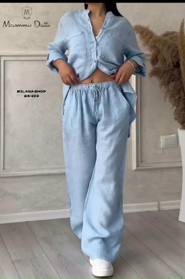 Костюм #23072740