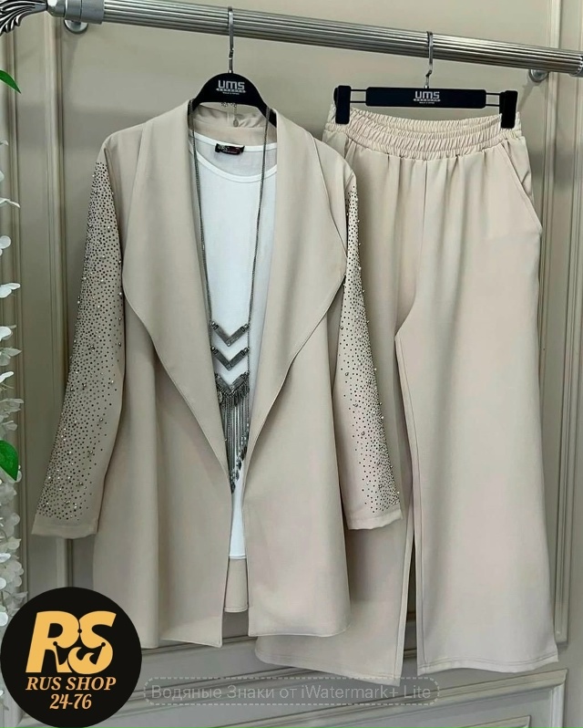 Костюм 23072704