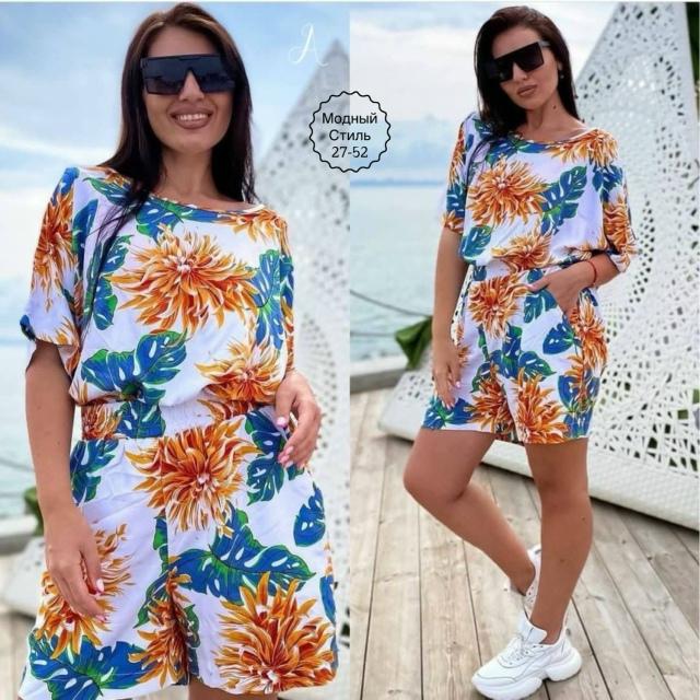 Костюм #23072190