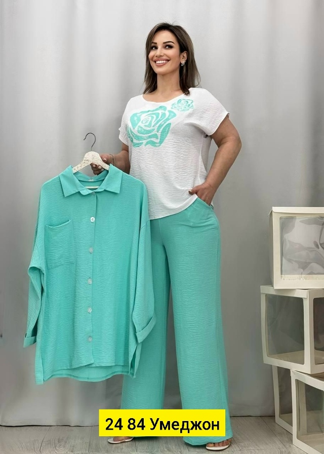 Костюм 23072424