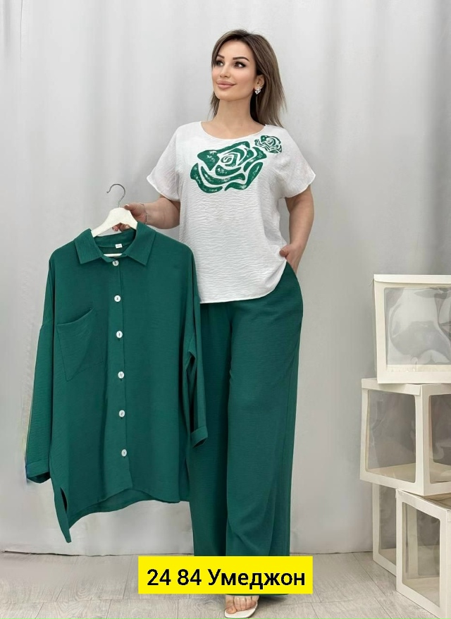 Костюм 23072424