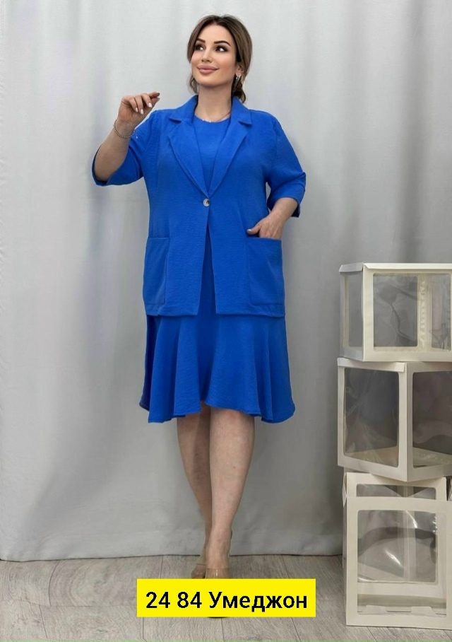 Костюм 23072698