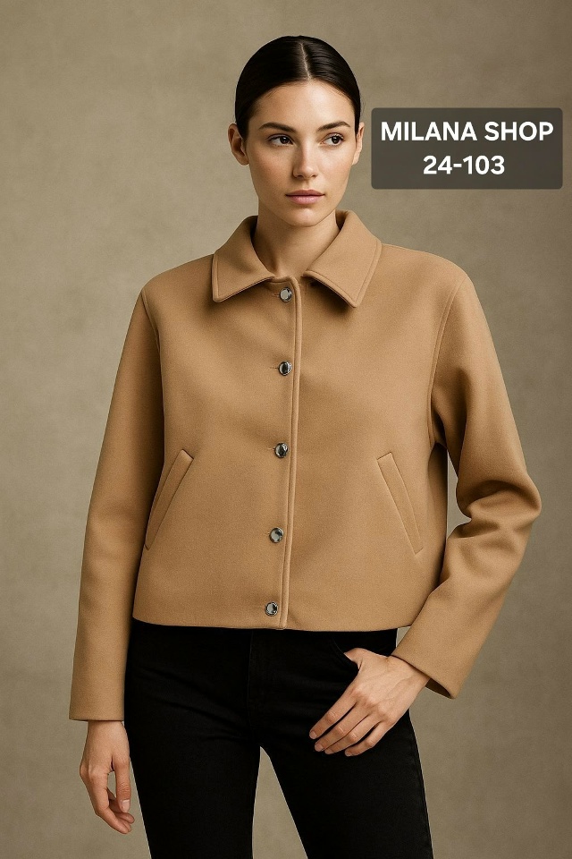 Толстовка #23072890