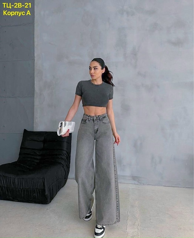 Джинсы #23072351