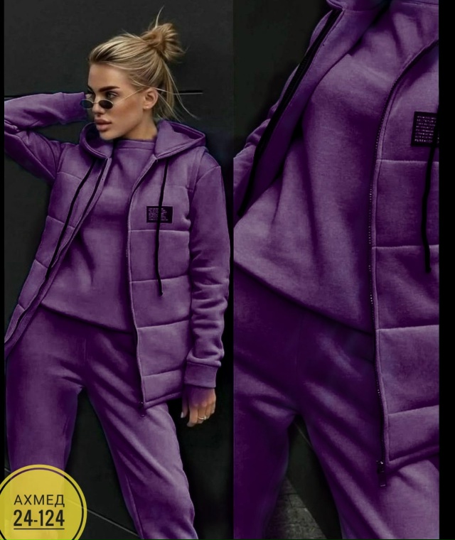 Спортивный костюм 23072279