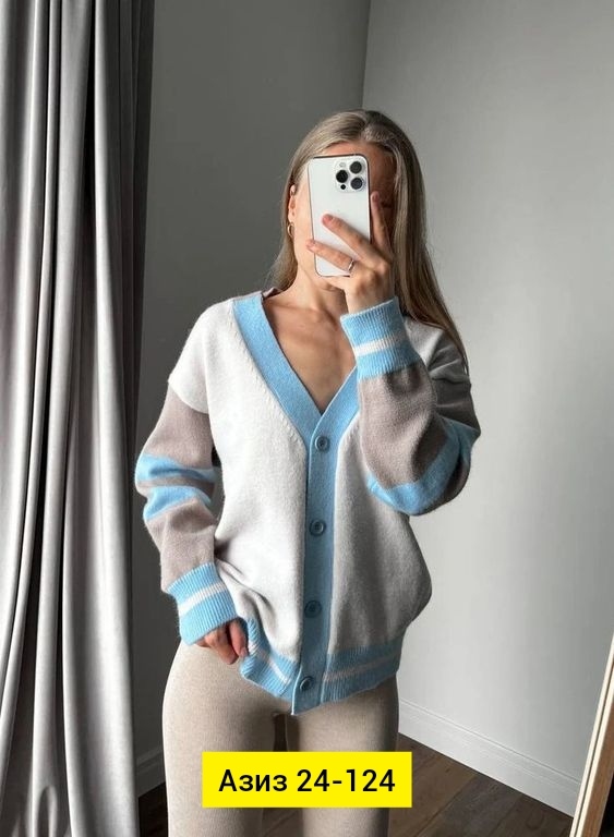 Кардиган 23072118