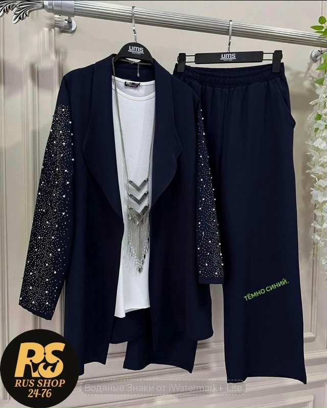 Костюм 23072704