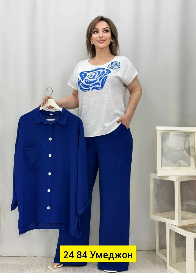 Костюм 23072424