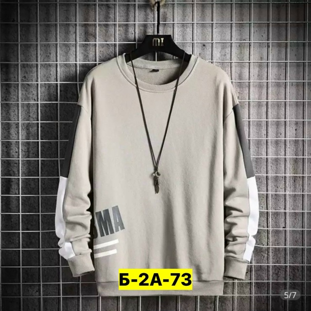 Толстовка 23072193