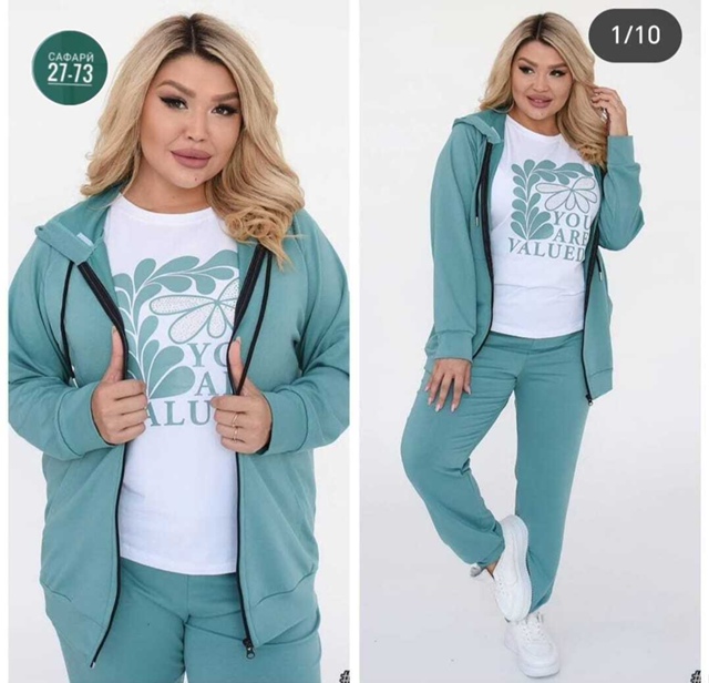 Спортивный костюм 23073247