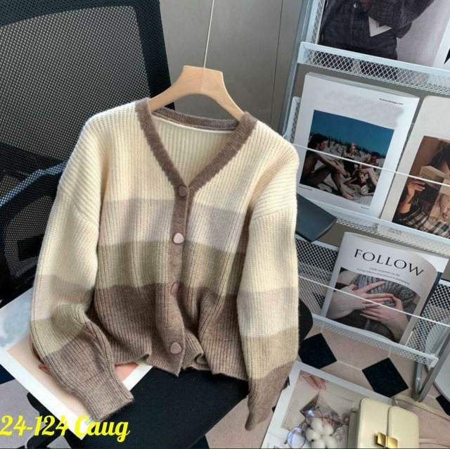 Кардиган 23074176