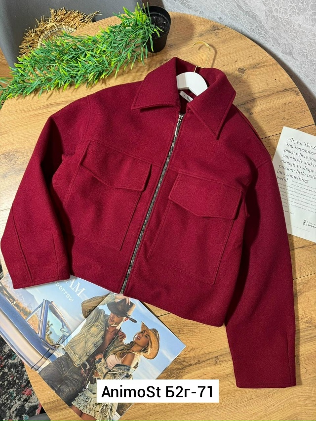 Толстовка 23074170